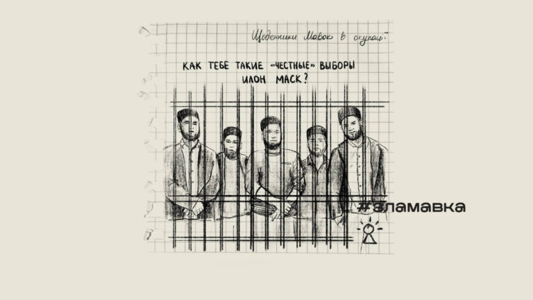 5 марта 2024 Ялта Украина