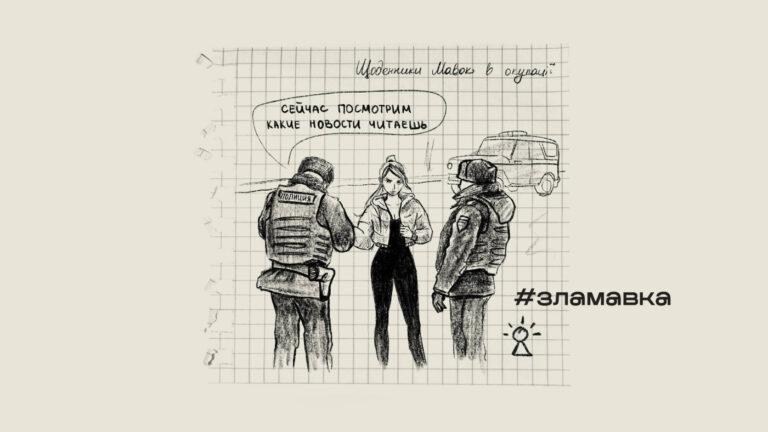 13 березня 2024   Старобільськ Луганська область