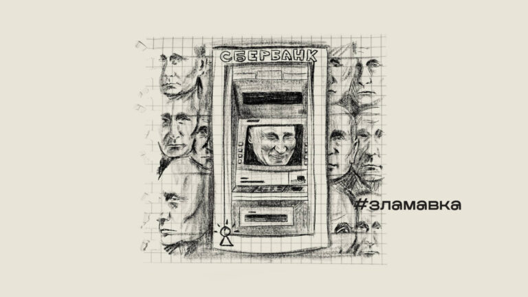 28 марта 2024   Ялта Украина