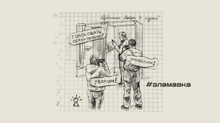 26 березня 2024   Джанкой Україна